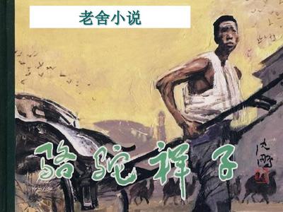 海角社区会喷水的